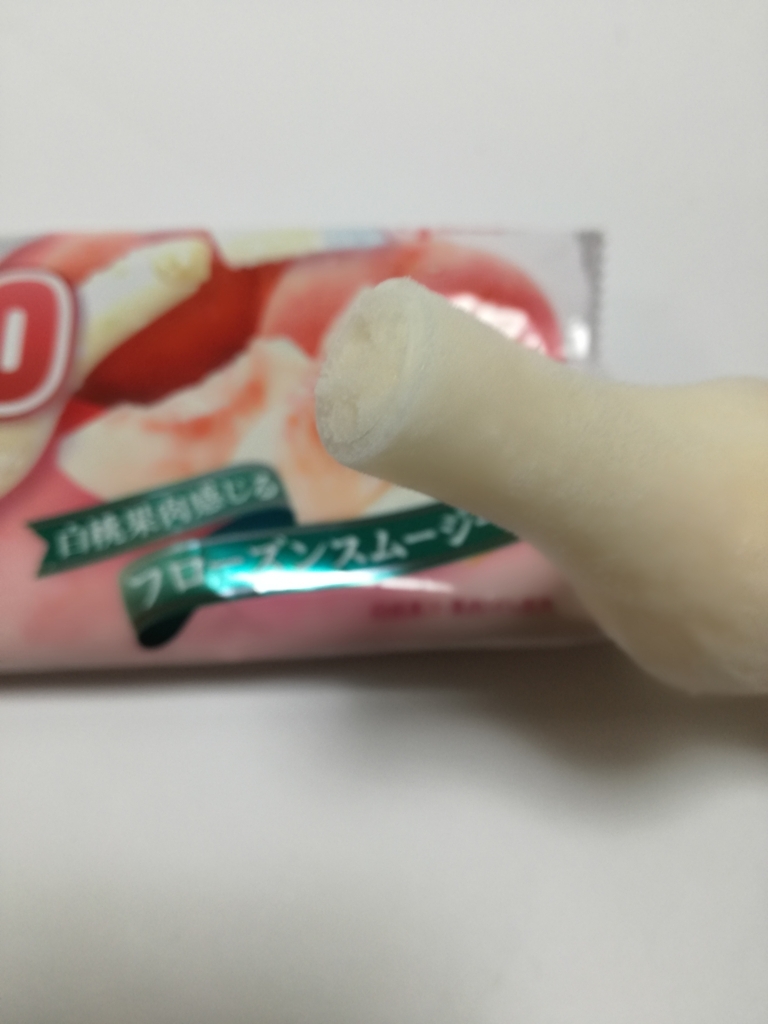 f:id:mousouryoku:20180528205118j:plain f:id:mousouryoku:20180528205118j:plain