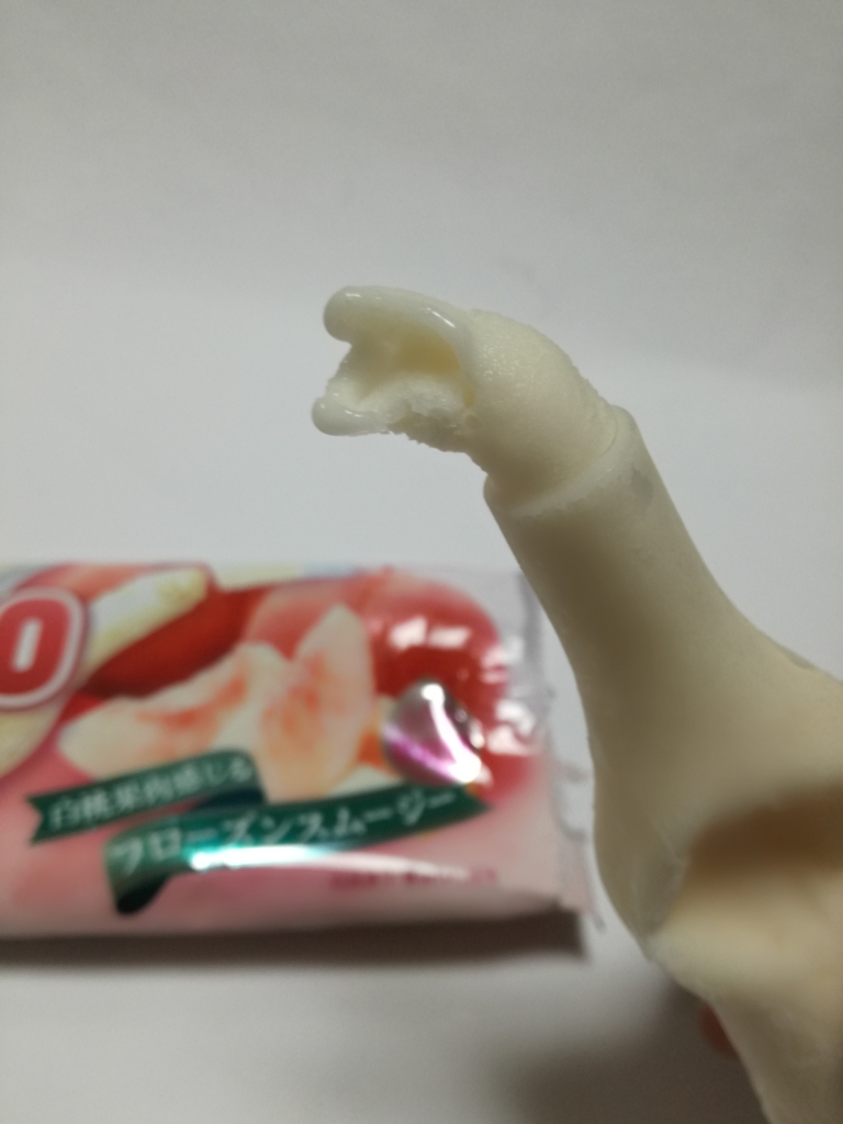 f:id:mousouryoku:20180528205749j:plain f:id:mousouryoku:20180528205749j:plain