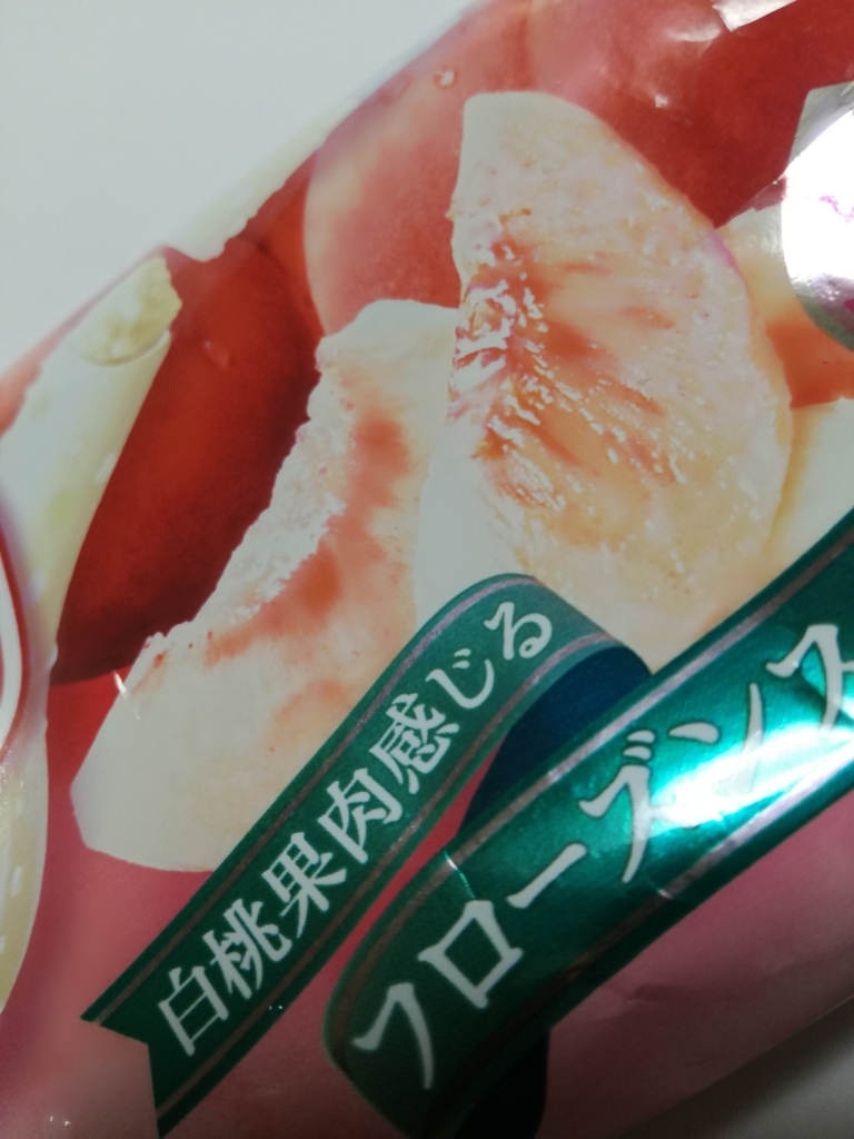 f:id:mousouryoku:20180528214432j:plain f:id:mousouryoku:20180528214432j:plain