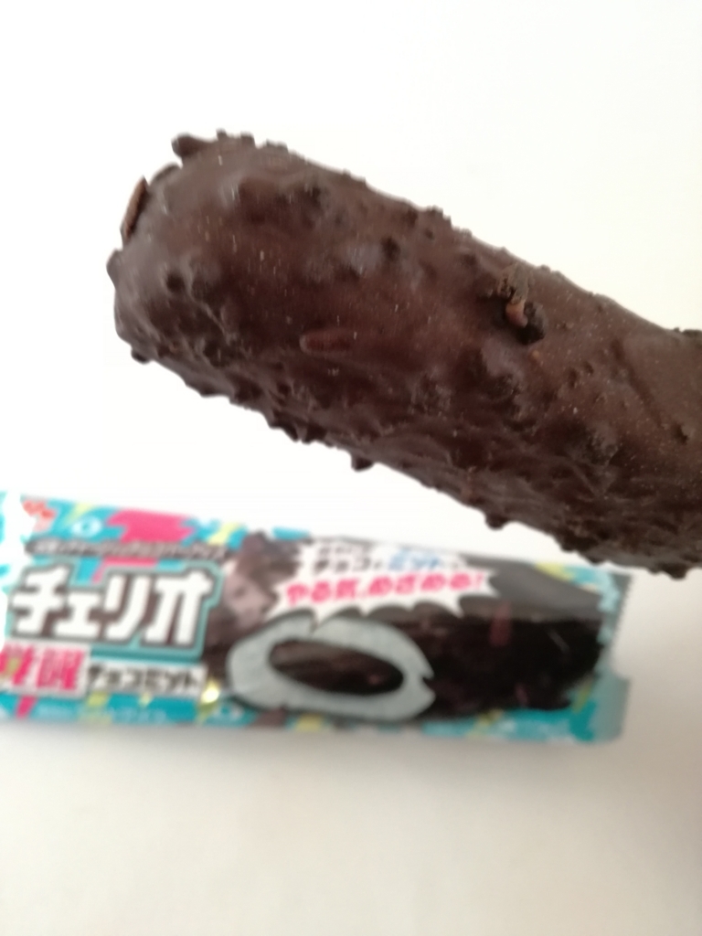 f:id:mousouryoku:20180531124503j:plain f:id:mousouryoku:20180531124503j:plain