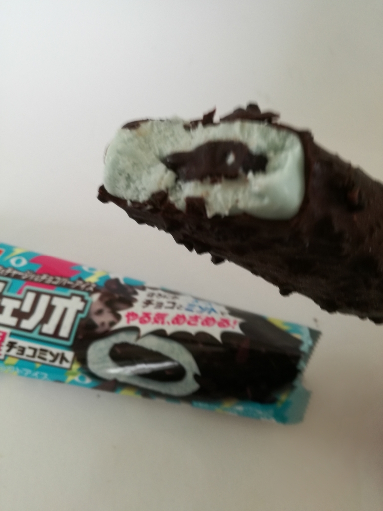 f:id:mousouryoku:20180531130021j:plain f:id:mousouryoku:20180531130021j:plain