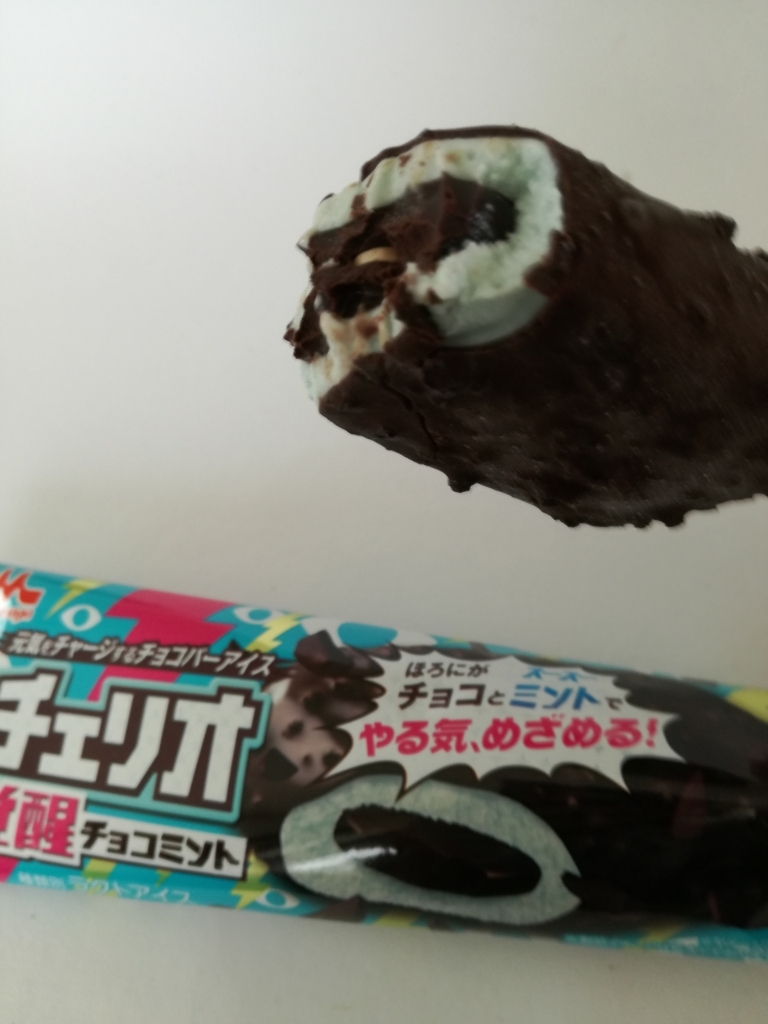 f:id:mousouryoku:20180531133125j:plain f:id:mousouryoku:20180531133125j:plain