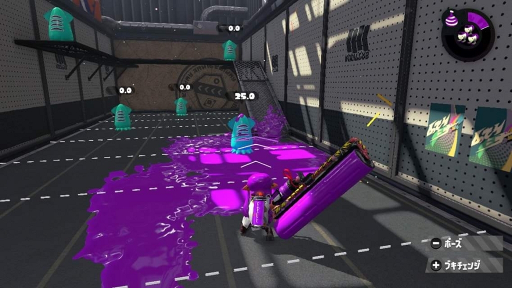 f:id:mousouryoku:20180601124403j:plain