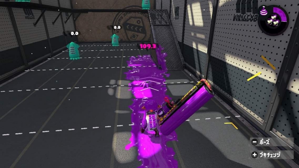 f:id:mousouryoku:20180601124645j:plain