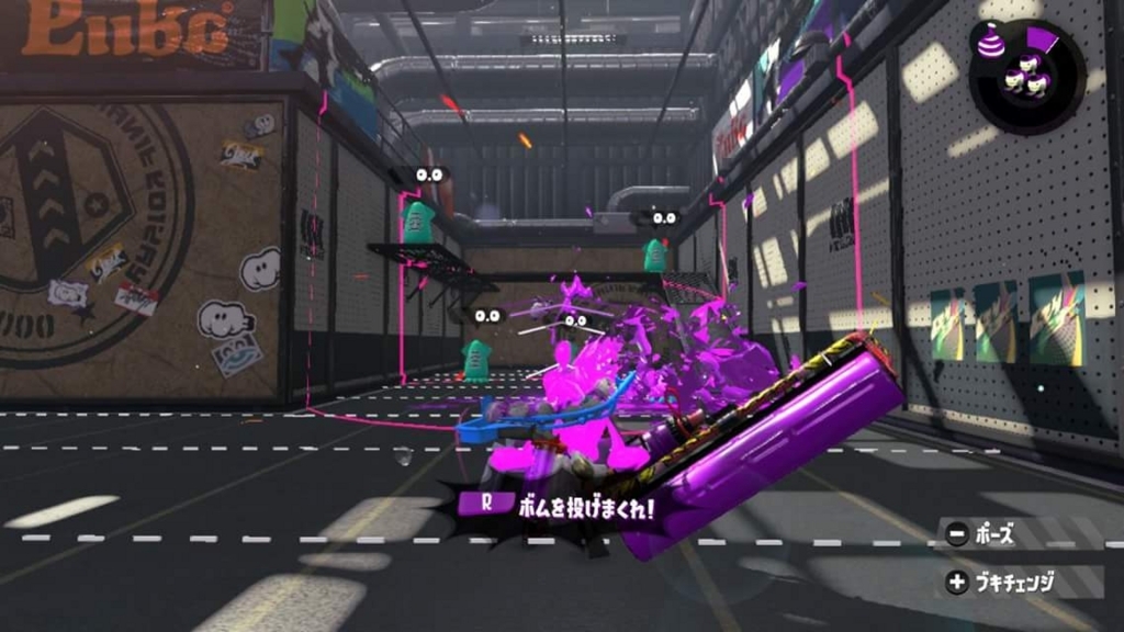 f:id:mousouryoku:20180601125133j:plain