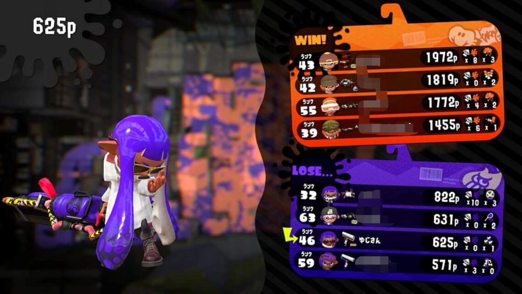 f:id:mousouryoku:20180601125358j:plain