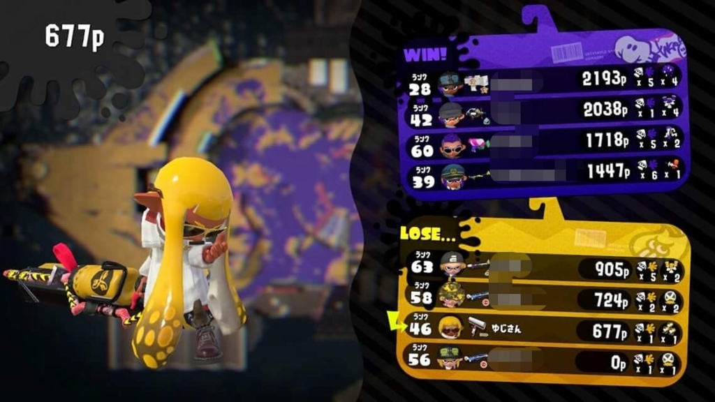 f:id:mousouryoku:20180601125417j:plain