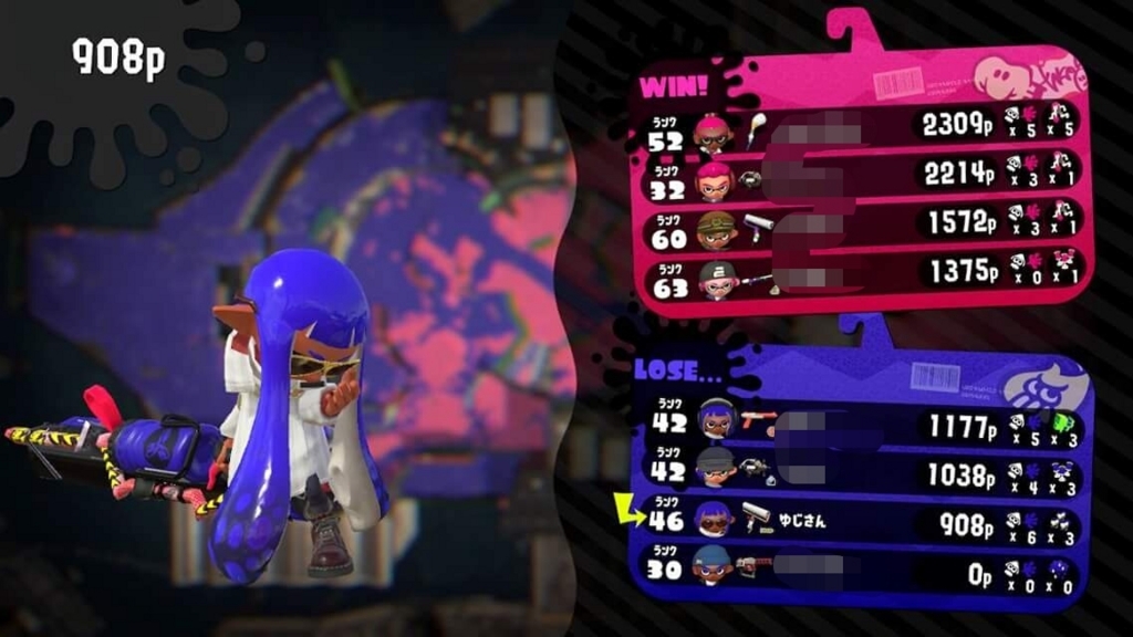 f:id:mousouryoku:20180601125435j:plain