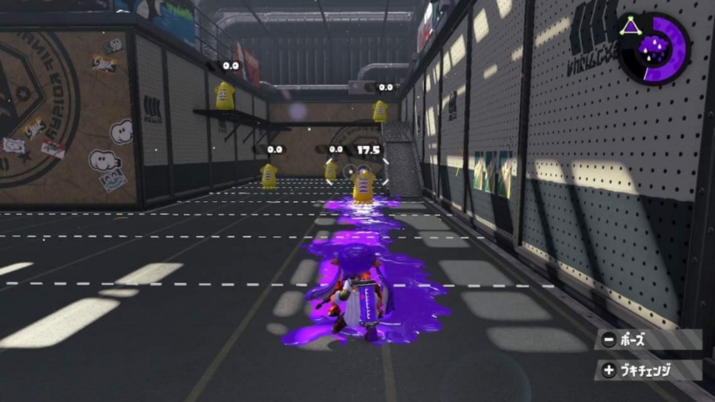 f:id:mousouryoku:20180601151724j:plain