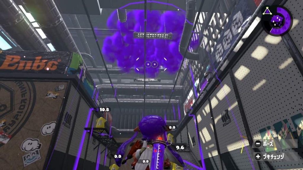 f:id:mousouryoku:20180601152531j:plain