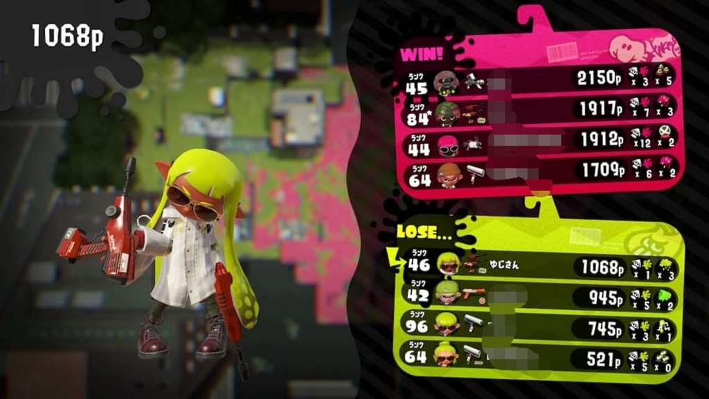 f:id:mousouryoku:20180601152751j:plain