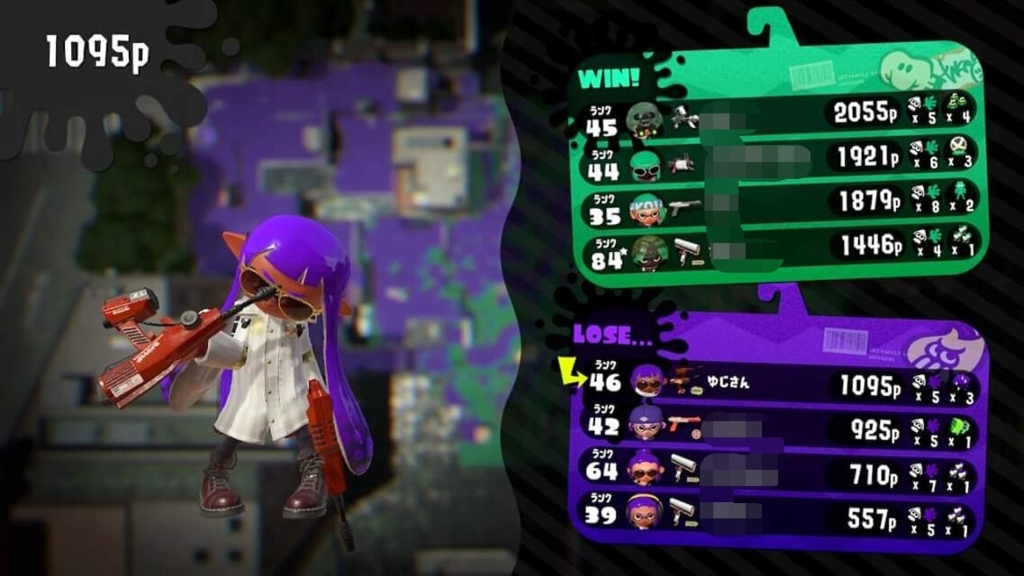 f:id:mousouryoku:20180601152811j:plain