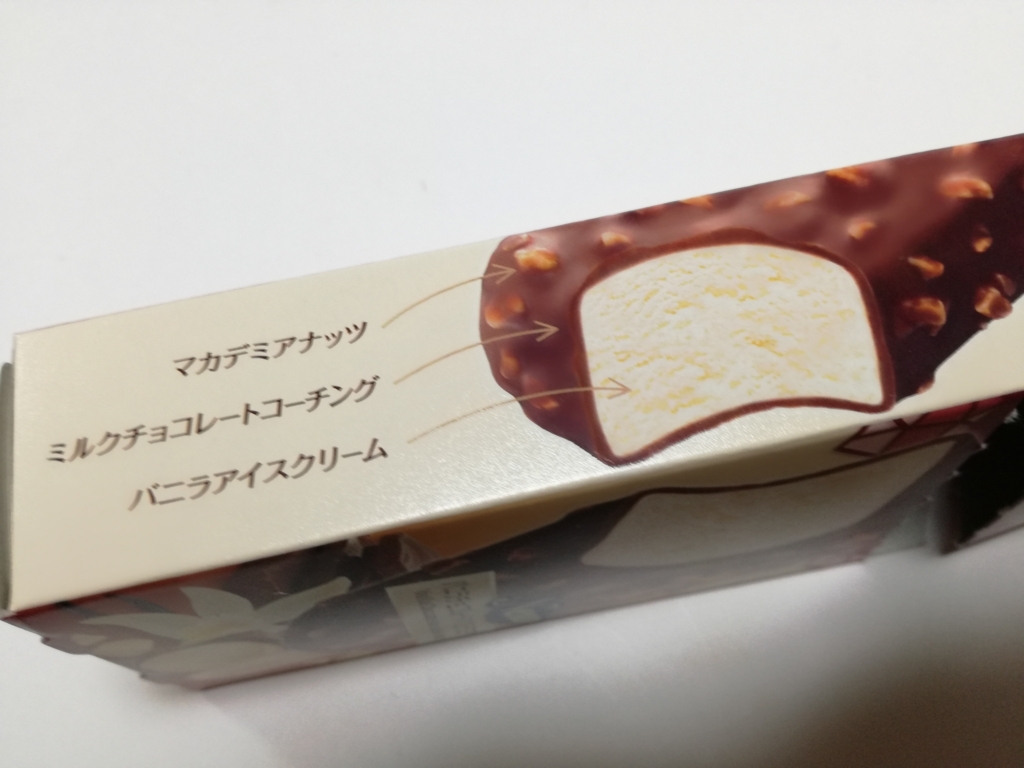 f:id:mousouryoku:20180607000510j:plain f:id:mousouryoku:20180607000510j:plain