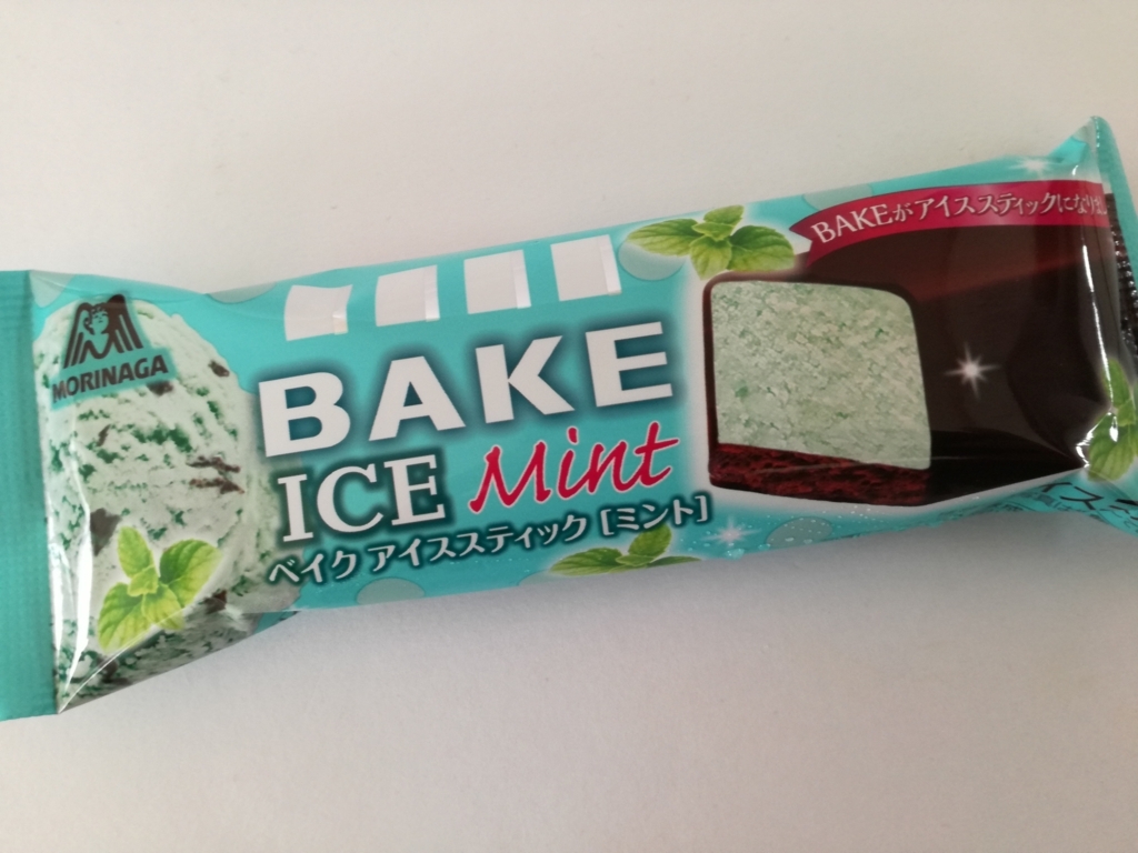 f:id:mousouryoku:20180607111648j:plain