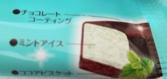 f:id:mousouryoku:20180607120312j:plain