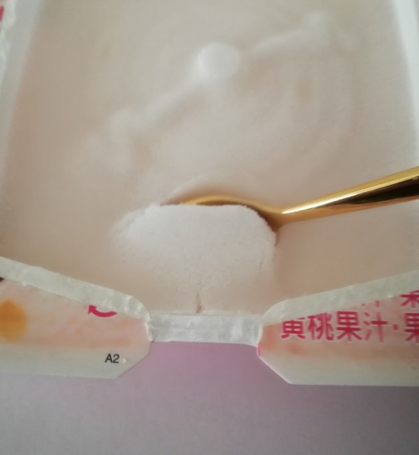 爽 ピチピチピーチ が美味し過ぎる 広がる爽やかな桃から最後の余韻まで桃を全力で楽しもう 妄想力は無限大 別館 爽 ピチピチピーチ が美味し過ぎる 広がる爽やかな桃から最後の余韻まで桃を全力で楽しもう 妄想力は無限大 別館