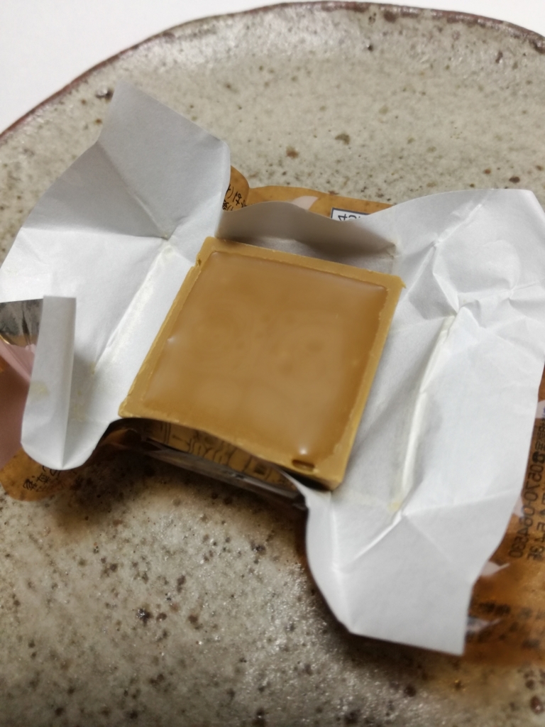 f:id:mousouryoku:20180613015854j:plain