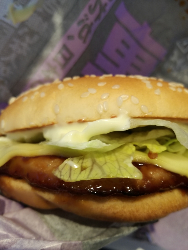 f:id:mousouryoku:20180613161734j:plain