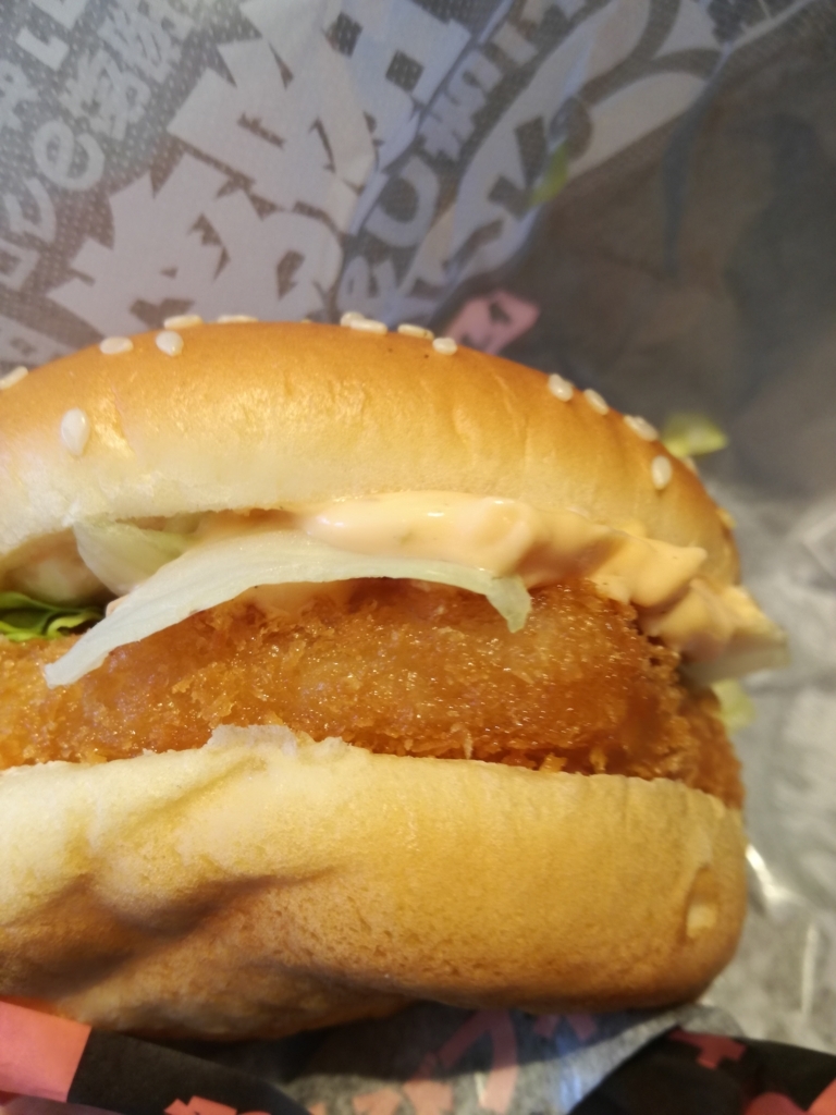 f:id:mousouryoku:20180613163719j:plain