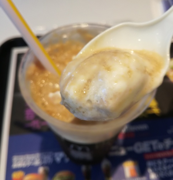 f:id:mousouryoku:20180613174513j:plain