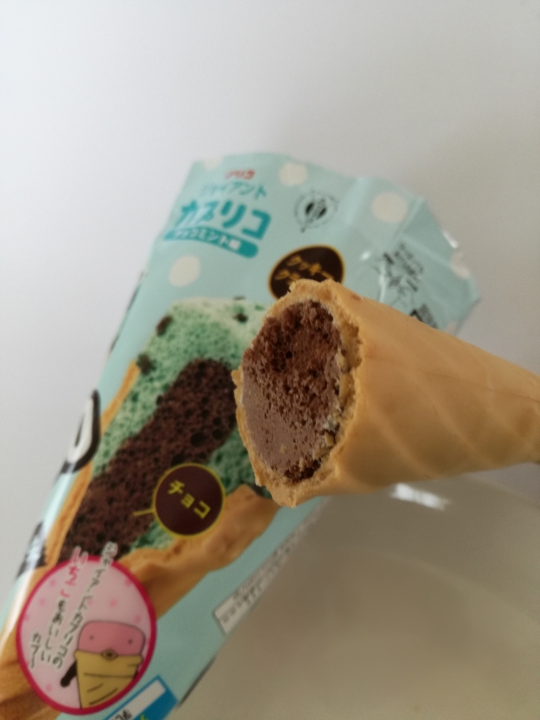 セブン限定「カプリコ」チョコミントのレビュー。カプリコらしい