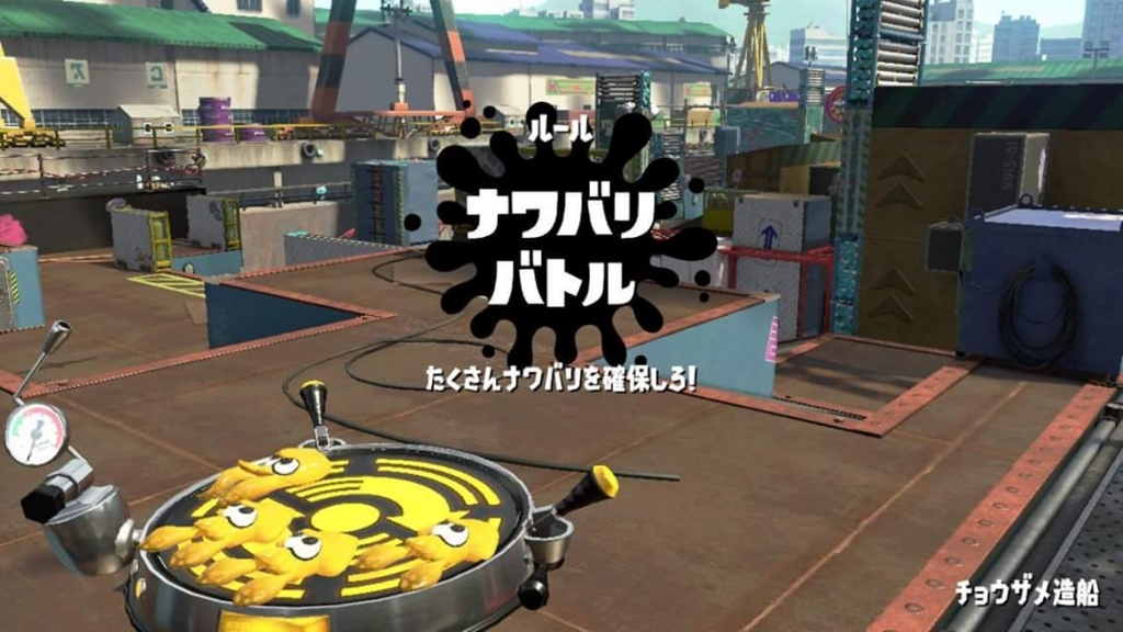 f:id:mousouryoku:20180701160755j:plain f:id:mousouryoku:20180701160755j:plain