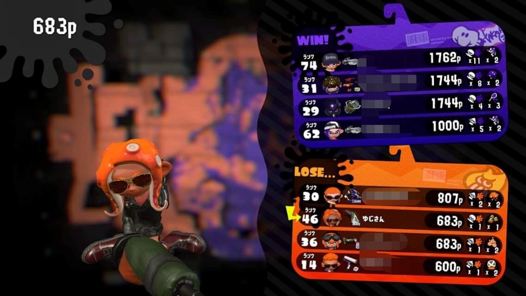 f:id:mousouryoku:20180701160845j:plain f:id:mousouryoku:20180701160845j:plain