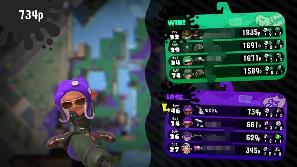 f:id:mousouryoku:20180701161228j:plain f:id:mousouryoku:20180701161228j:plain