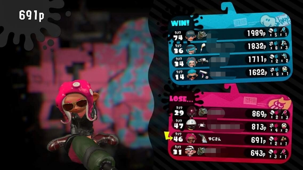 f:id:mousouryoku:20180701161254j:plain f:id:mousouryoku:20180701161254j:plain