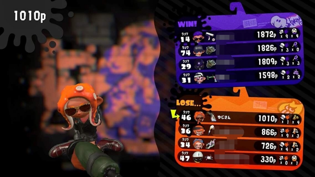 f:id:mousouryoku:20180701161306j:plain f:id:mousouryoku:20180701161306j:plain