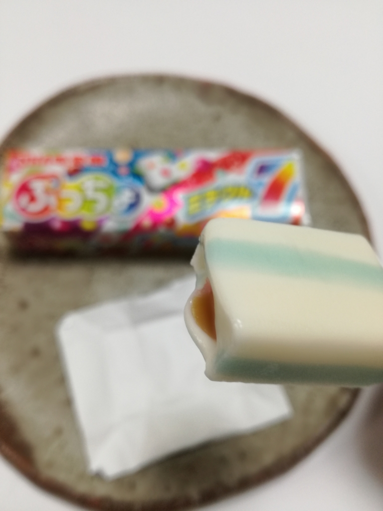 f:id:mousouryoku:20180711202525j:plain