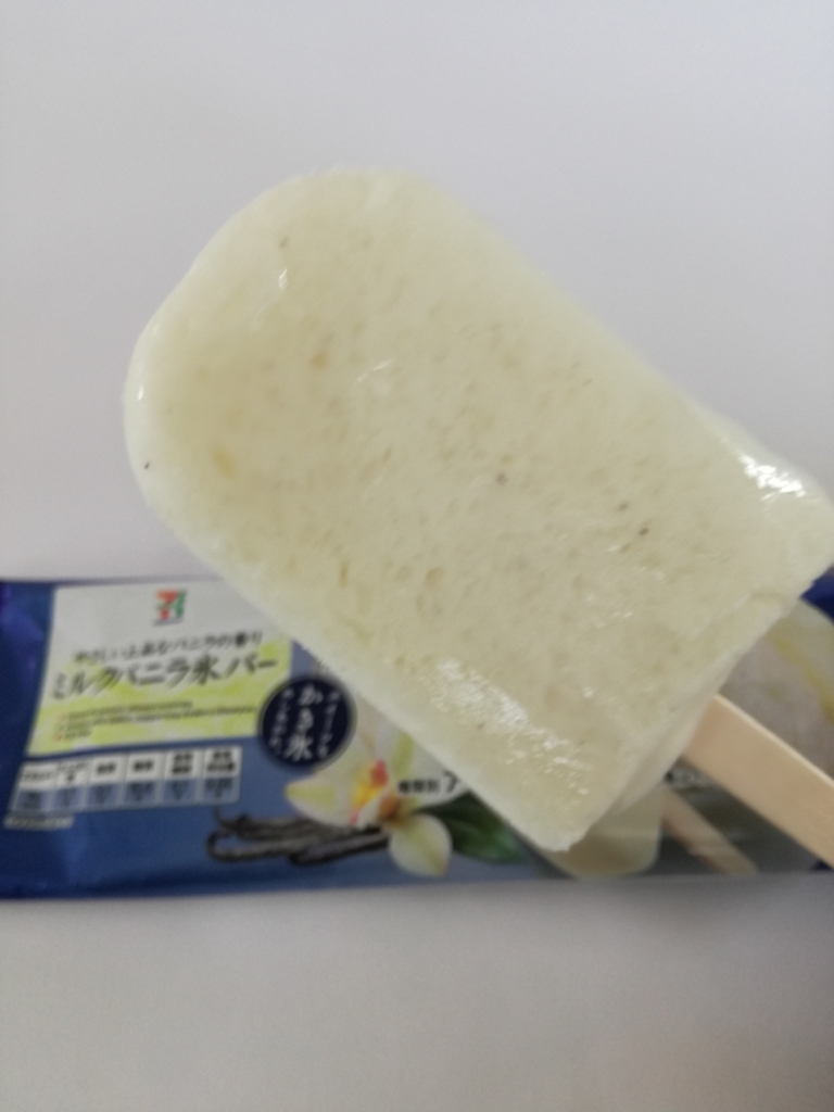 f:id:mousouryoku:20180712153506j:plain