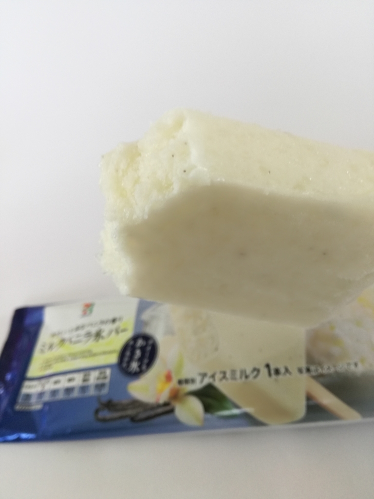 f:id:mousouryoku:20180712153913j:plain