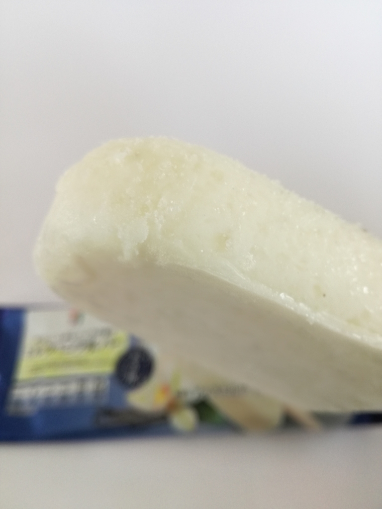 f:id:mousouryoku:20180712154055j:plain