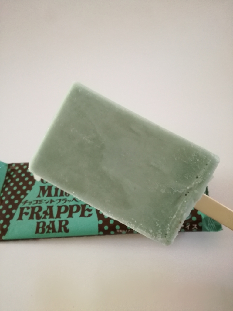 f:id:mousouryoku:20180721134410j:plain f:id:mousouryoku:20180721134410j:plain