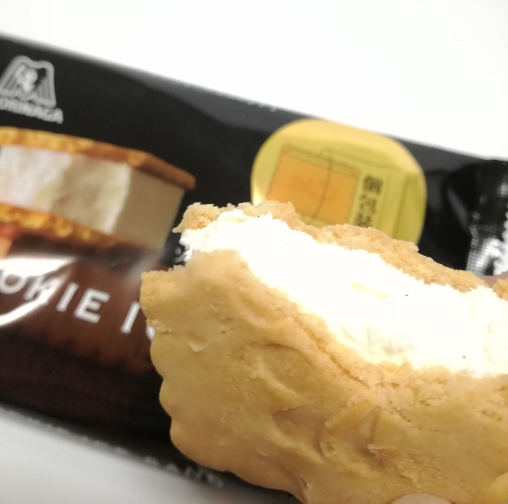 f:id:mousouryoku:20180731221557j:plain f:id:mousouryoku:20180731221557j:plain