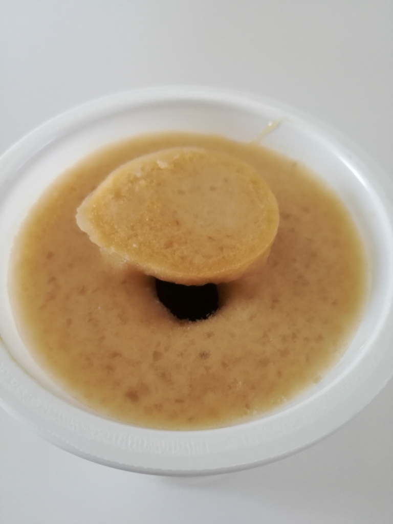 f:id:mousouryoku:20180803125755j:plain f:id:mousouryoku:20180803125755j:plain