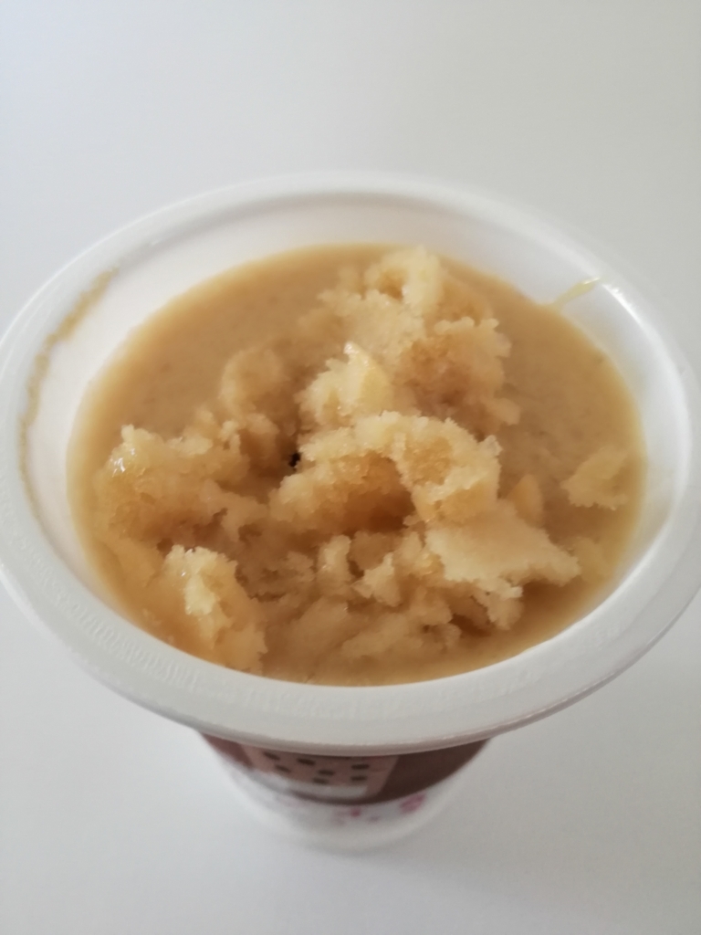 f:id:mousouryoku:20180803125924j:plain f:id:mousouryoku:20180803125924j:plain