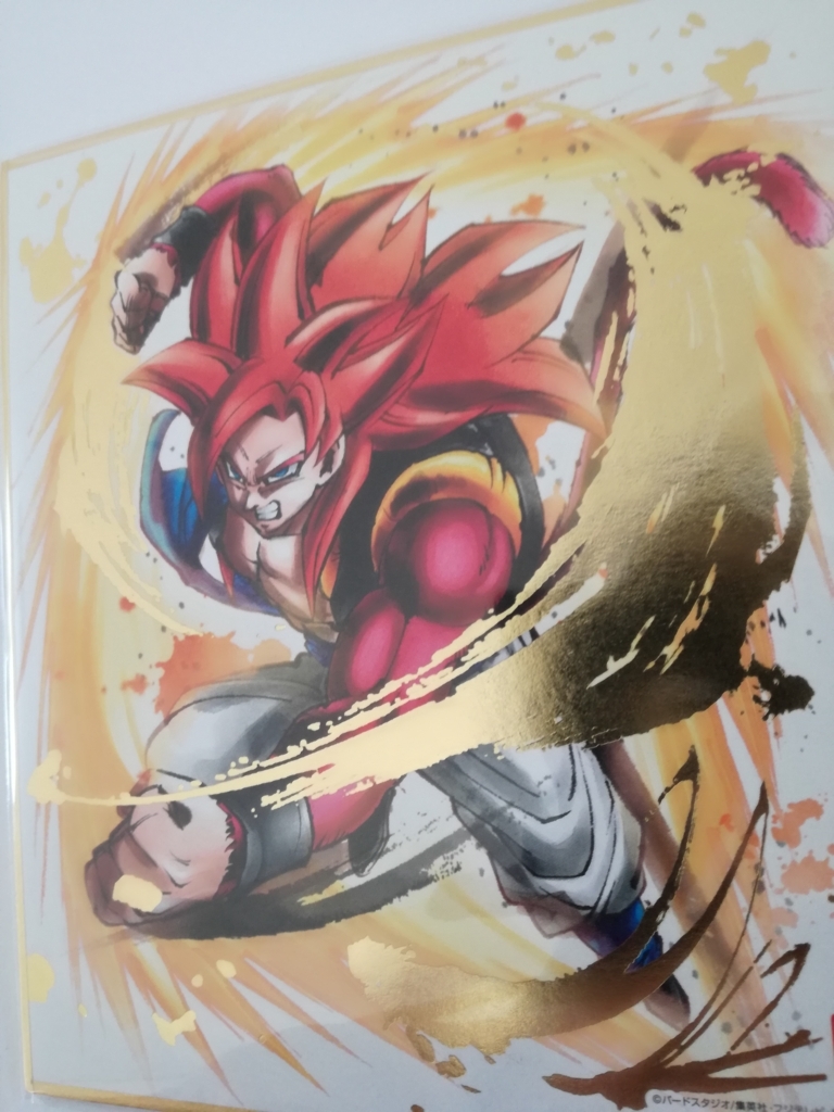 f:id:mousouryoku:20180806111422j:plain f:id:mousouryoku:20180806111422j:plain