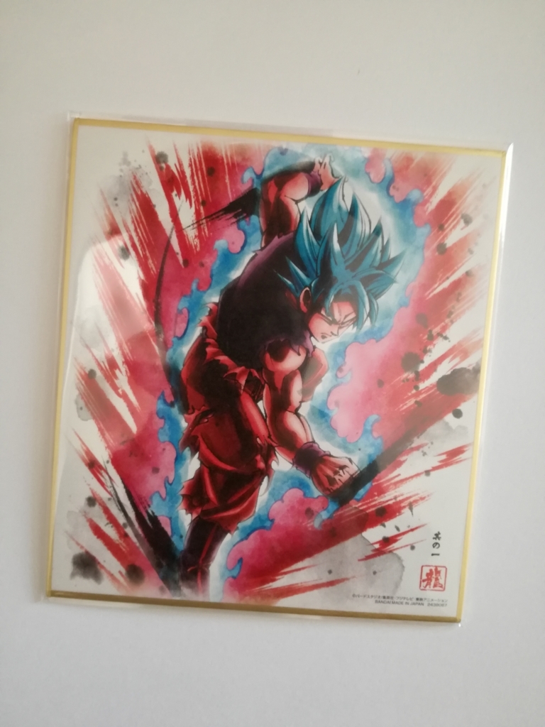 f:id:mousouryoku:20180806111925j:plain f:id:mousouryoku:20180806111925j:plain