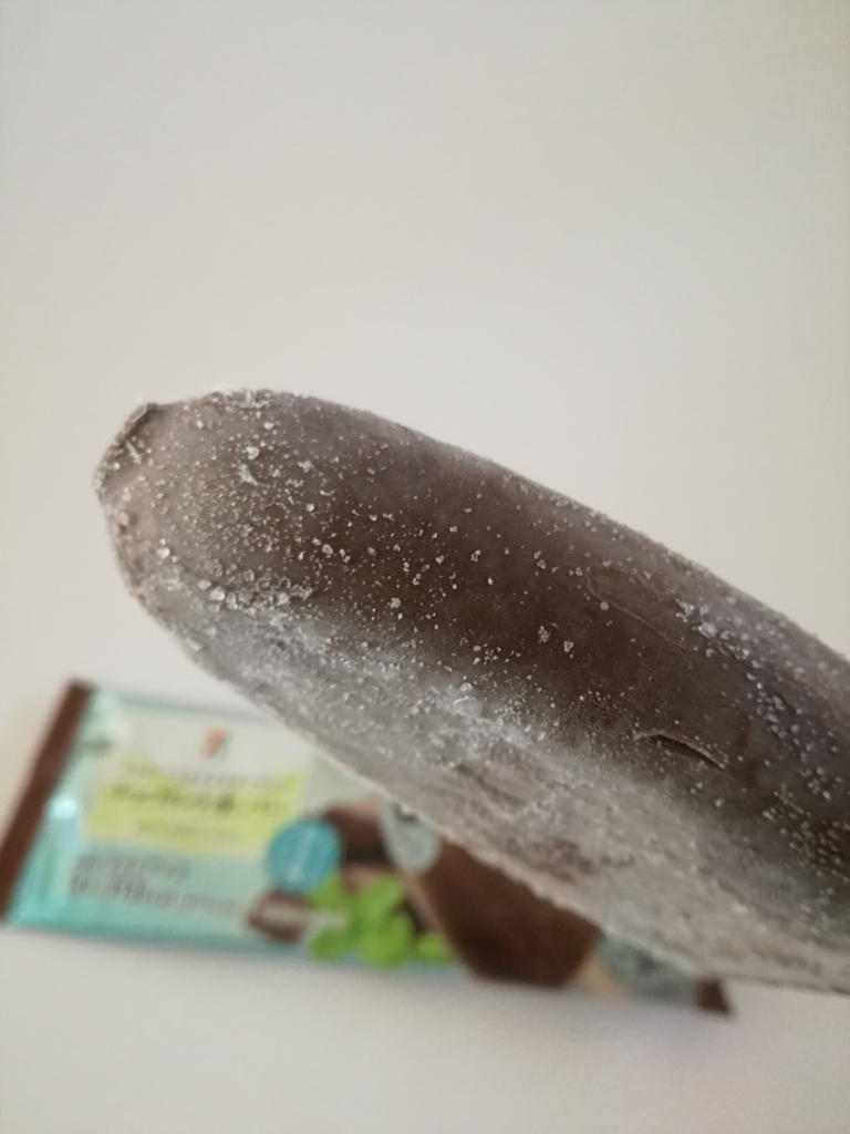 f:id:mousouryoku:20180807125704j:plain