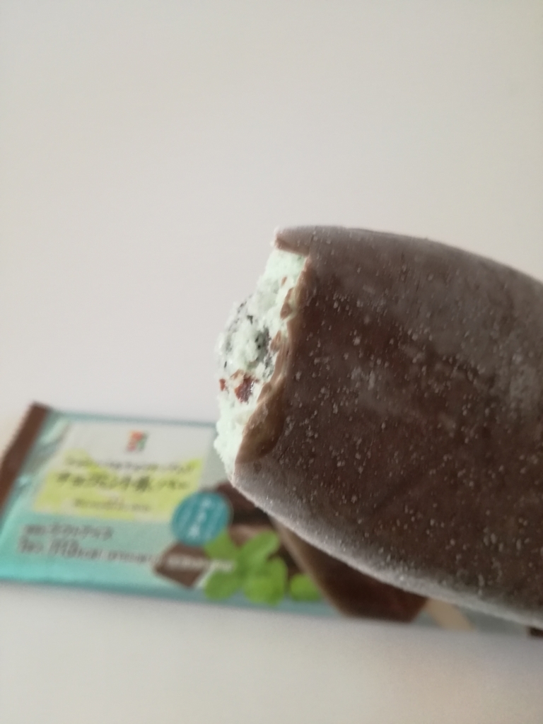 f:id:mousouryoku:20180807130212j:plain