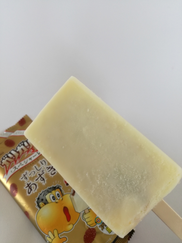 f:id:mousouryoku:20180812121939j:plain f:id:mousouryoku:20180812121939j:plain