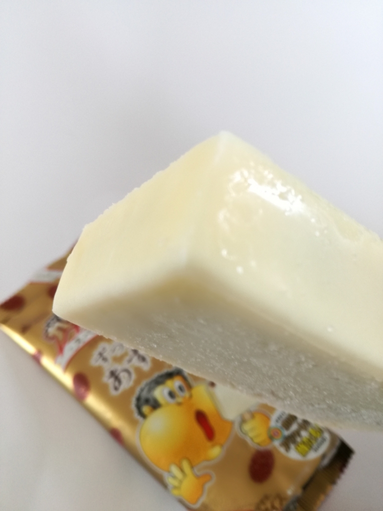 f:id:mousouryoku:20180812122130j:plain f:id:mousouryoku:20180812122130j:plain