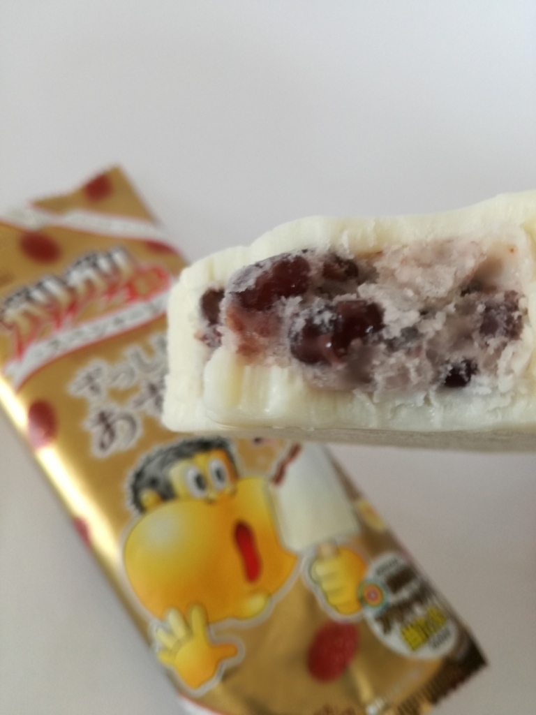 f:id:mousouryoku:20180812122514j:plain f:id:mousouryoku:20180812122514j:plain