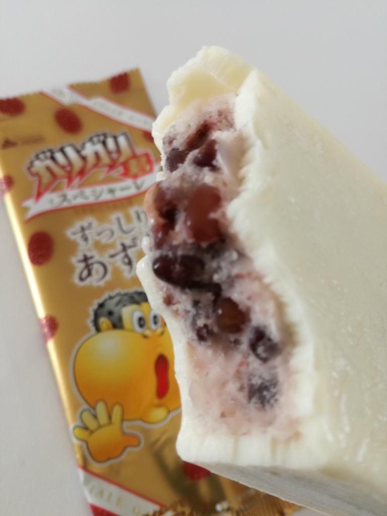 f:id:mousouryoku:20180812122855j:plain f:id:mousouryoku:20180812122855j:plain