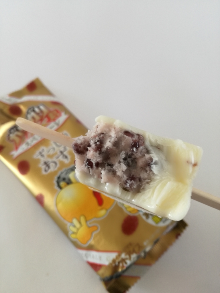 f:id:mousouryoku:20180812123137j:plain f:id:mousouryoku:20180812123137j:plain