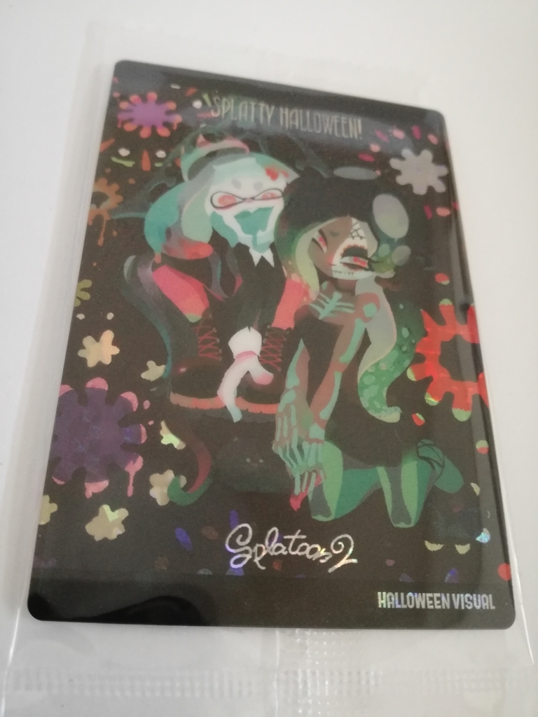 f:id:mousouryoku:20180813114306j:plain f:id:mousouryoku:20180813114306j:plain