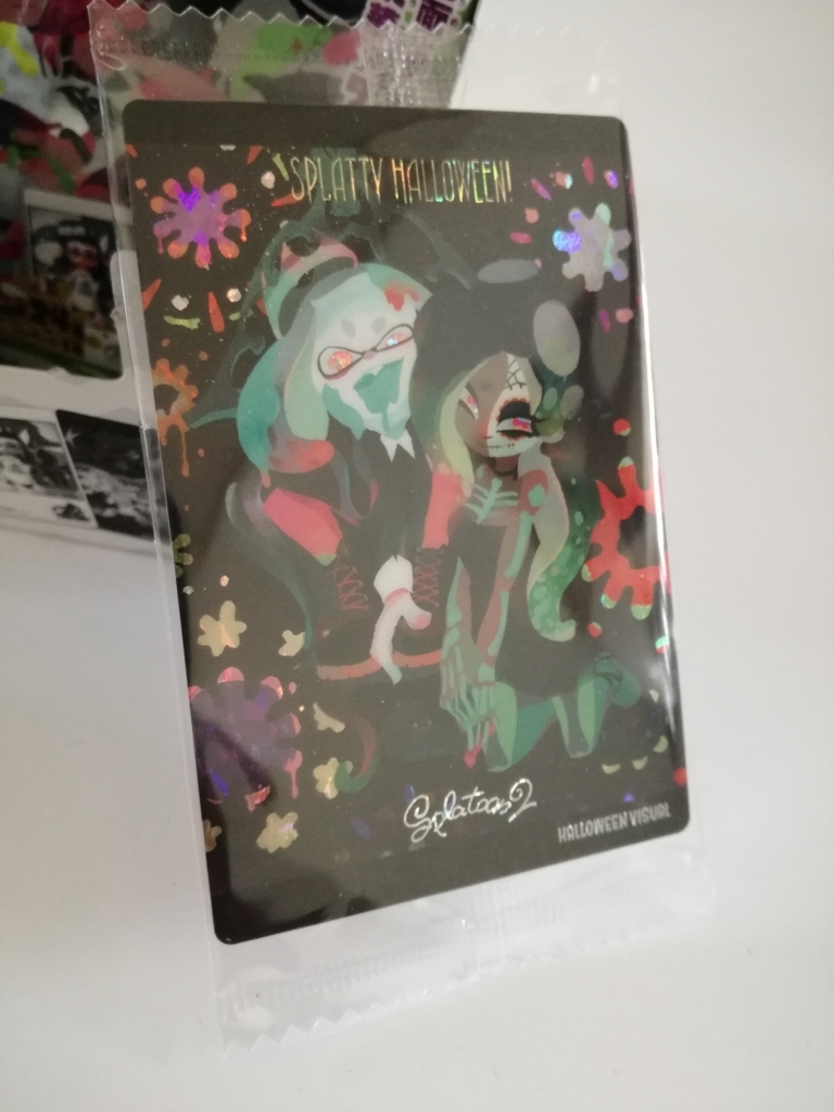 f:id:mousouryoku:20180813114736j:plain f:id:mousouryoku:20180813114736j:plain