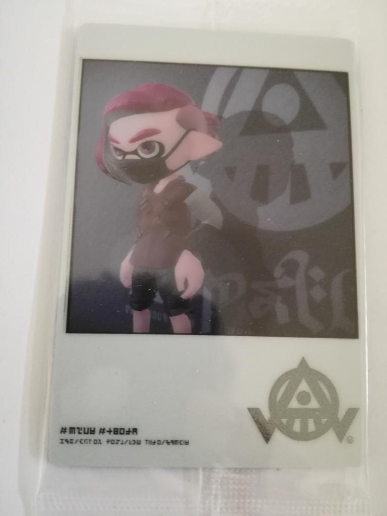 f:id:mousouryoku:20180813115915j:plain f:id:mousouryoku:20180813115915j:plain